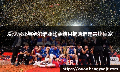 永利皇宫网址