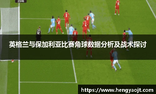 永利皇宫网址