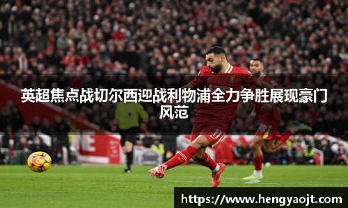 永利皇宫官网