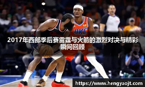 永利皇宫网址