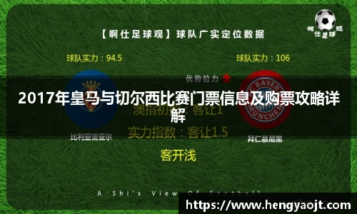 永利皇宫网址