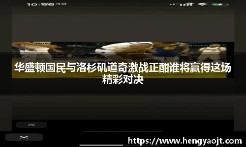 永利皇宫