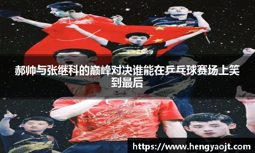 永利皇宫网址