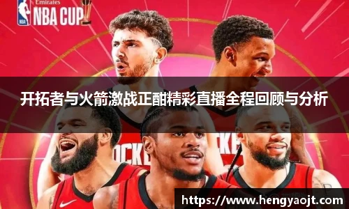 永利皇宫官网