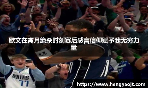 永利皇宫网址