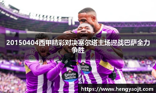 yy易游体育网址