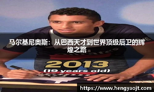 yy易游体育网址