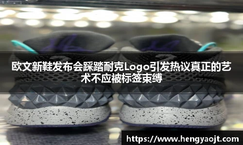 米乐yy易游体育