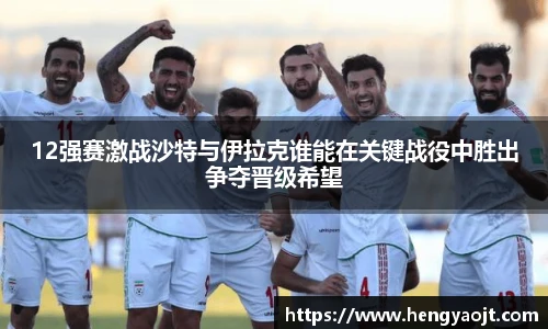 yy易游体育网址