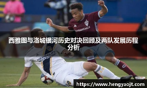 米乐yy易游体育