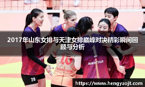 yy易游体育网址