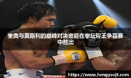 米乐yy易游体育