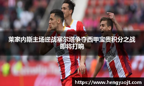 yy易游体育网址