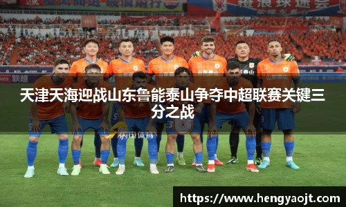 米乐yy易游体育