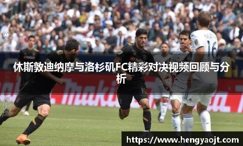 米乐yy易游体育