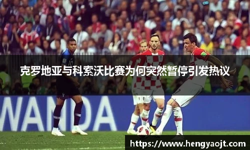 米乐yy易游体育