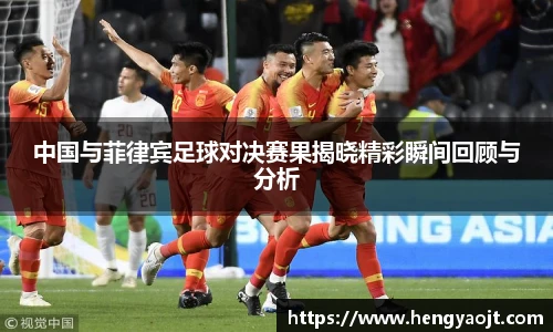 米乐yy易游体育