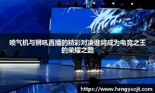 米乐yy易游体育