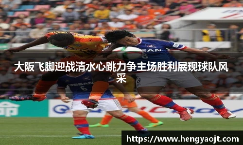 米乐yy易游体育