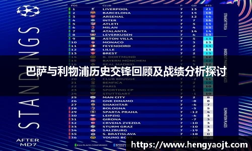 米乐yy易游体育