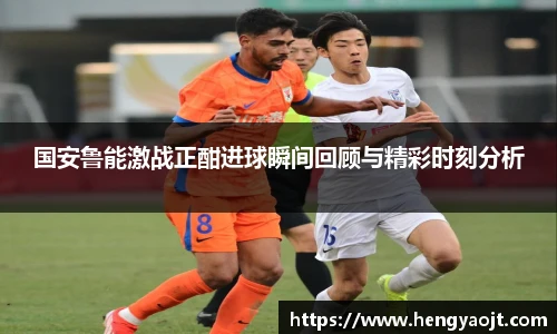 yy易游体育网址