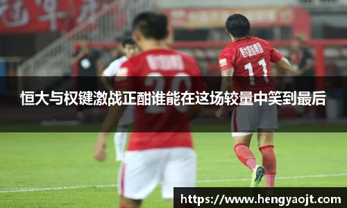 米乐yy易游体育