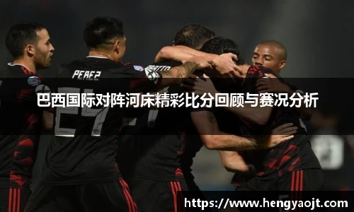 米乐yy易游体育