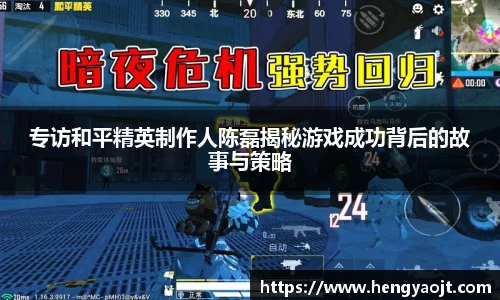 yy易游体育网址