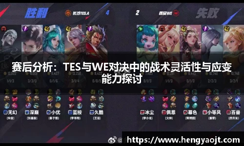 yy易游体育网址