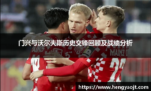 米乐yy易游体育