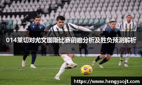 米乐yy易游体育