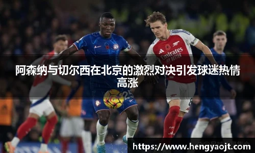 米乐yy易游体育