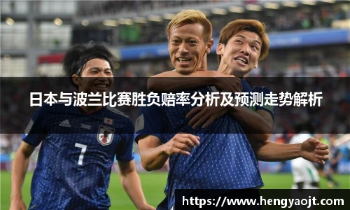 yy易游体育网址