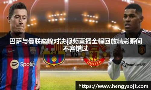 米乐yy易游体育