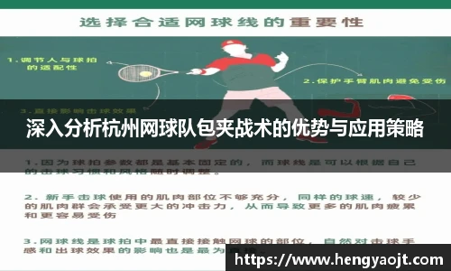 yy易游体育网址