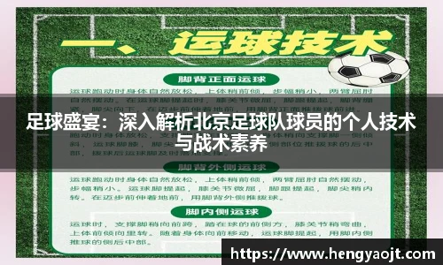 yy易游体育网址